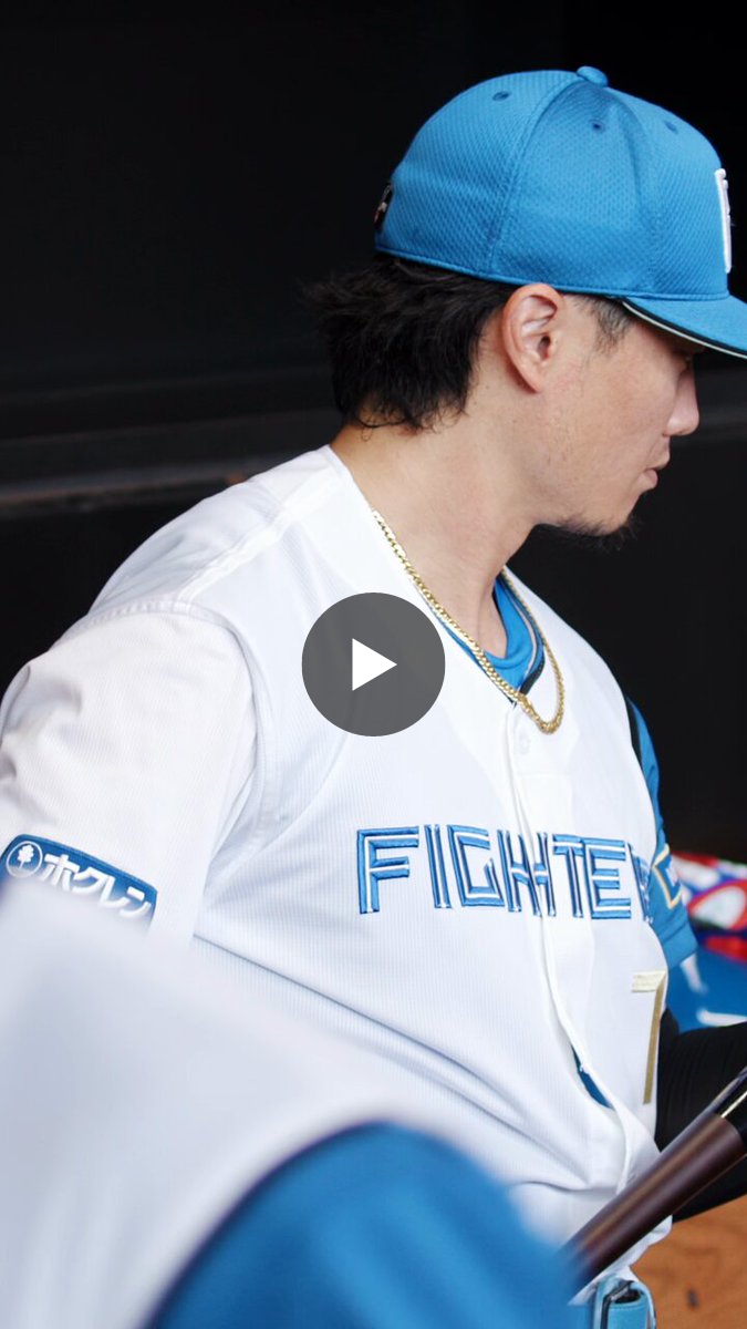 北海道日本ハムファイターズ公式 on X: 