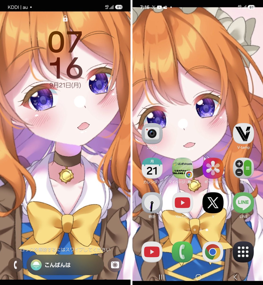 ひー🪆🧡💧🍊🐠🐳 على X: 