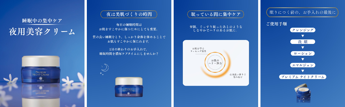 ハウス オブ ローゼ公式 on X: 