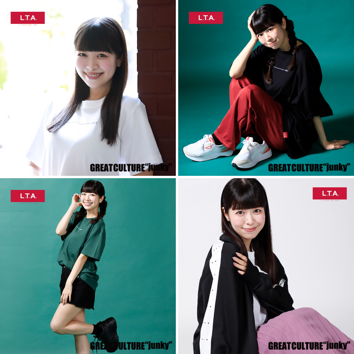 LIVERTINE AGE オフィシャル on X: 