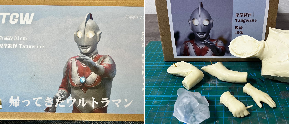 キヌタぬき on X: 