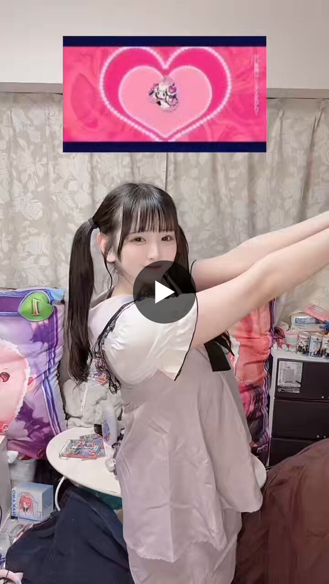 飲酒ちゃん🍻💜 on X: 