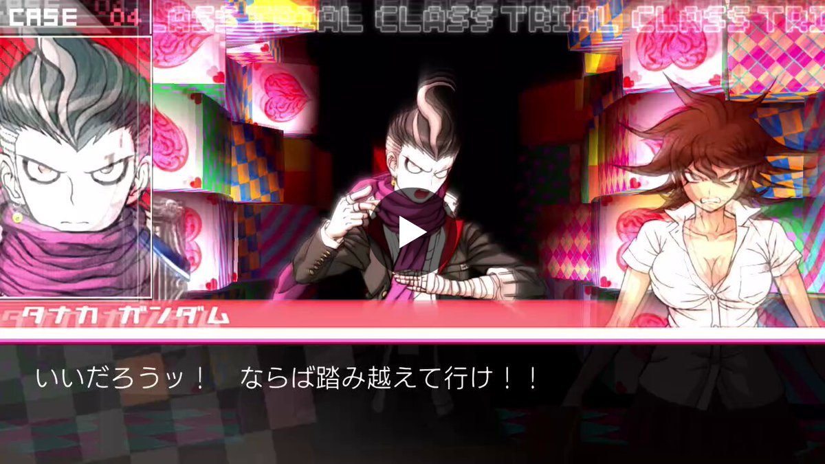 ミズ on X: 