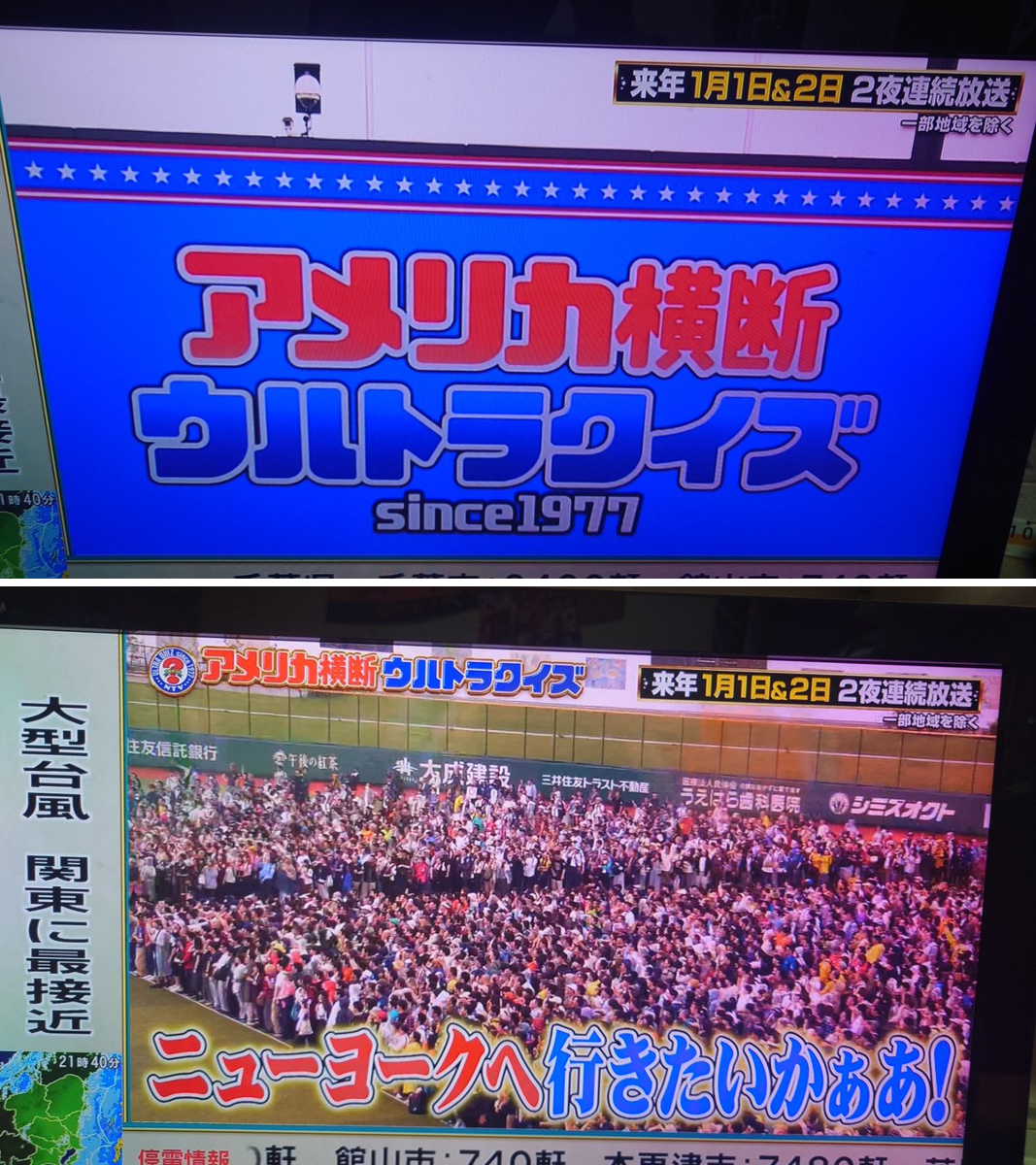 しまちゅう on X: 