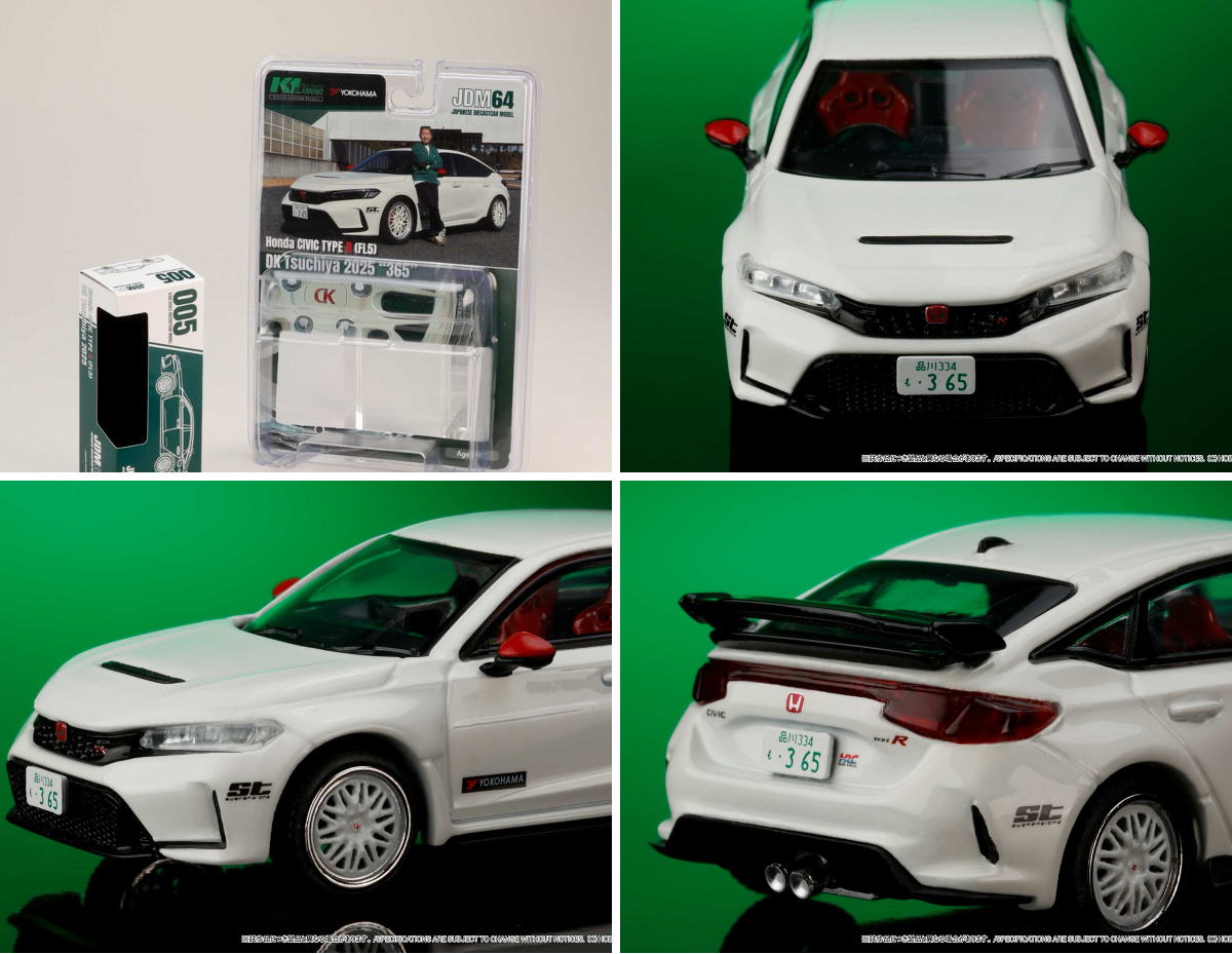 Hobby JAPAN Minicar Project on X: 