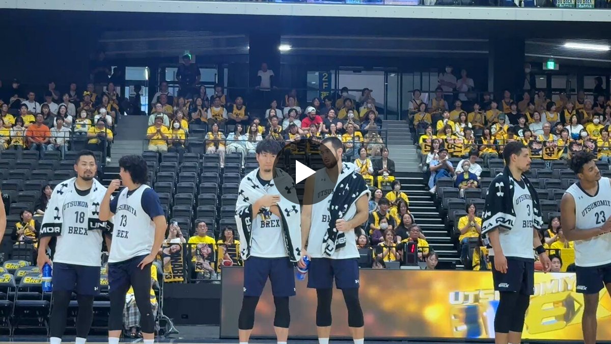 新品 Bリーグ シーホース三河 比江島慎 2017-18 ユニフォーム JJ9 on X: 