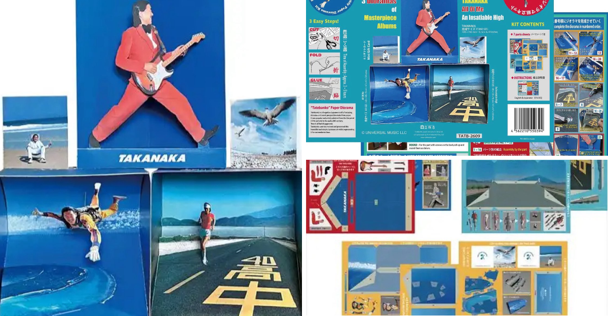 レコード 買取 / 岩手・盛岡》SOUND CHANNEL ［レコードショップ］ on