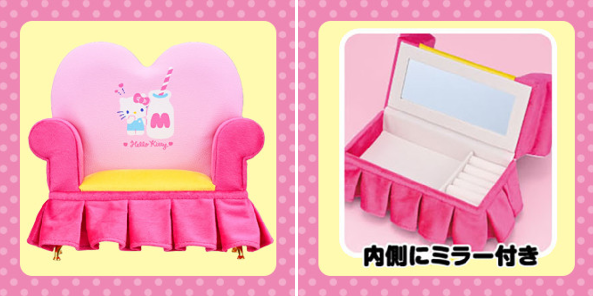 タイトーオンラインクレーン（タイクレ） on X: 