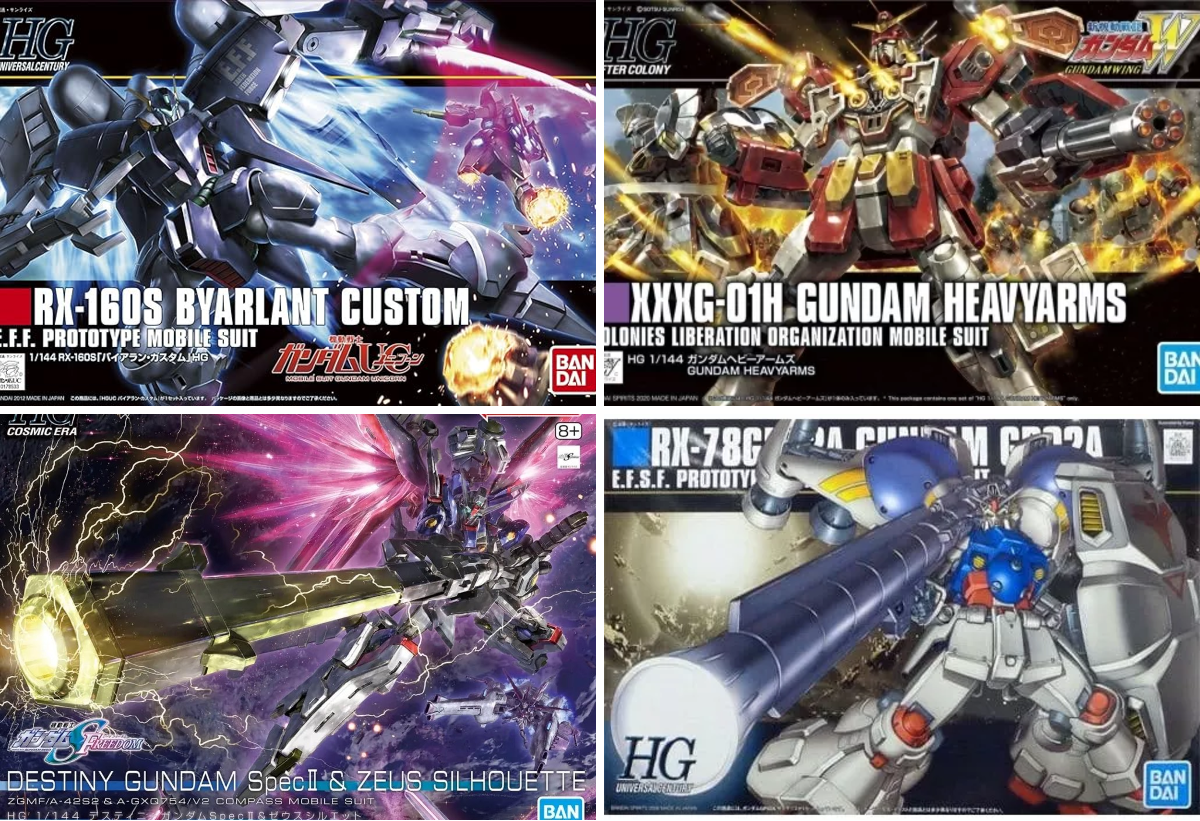 ガンプラ通知 on X: 