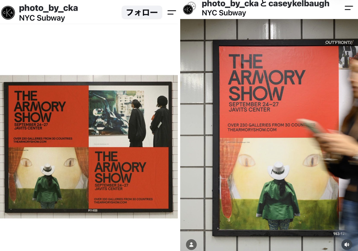 yoshitomo nara / 奈良美智 on X: 