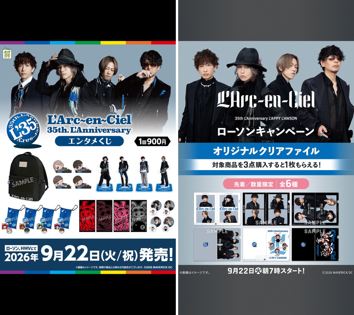 L'Arc-en-Ciel on X: 