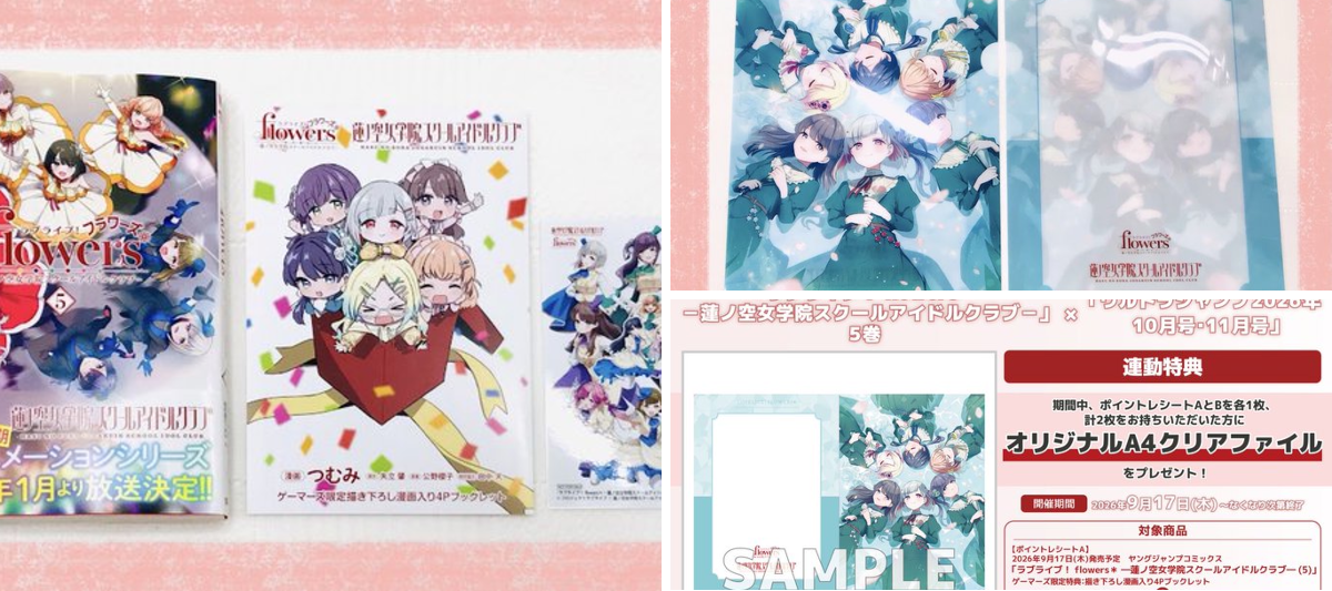 原宿ゲーマーズ@可可＆メイ＆冬毬の看板娘トリオ！ on X: 