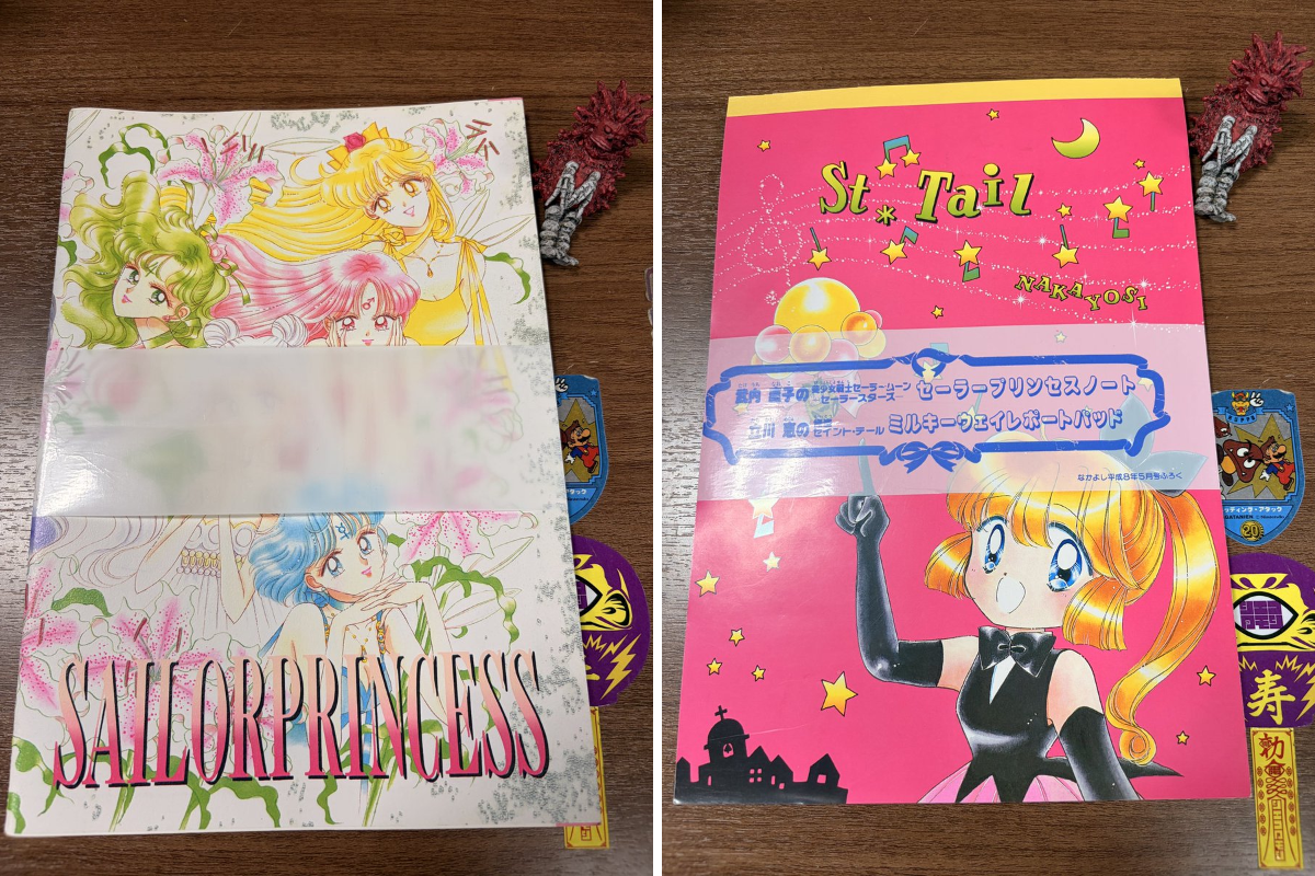 【激レア新品】90s セーラームーン セイントテール等 下敷き 18枚セット じゅにあの古本屋☜ ☜ ☜ ☜ ☜ on X: 