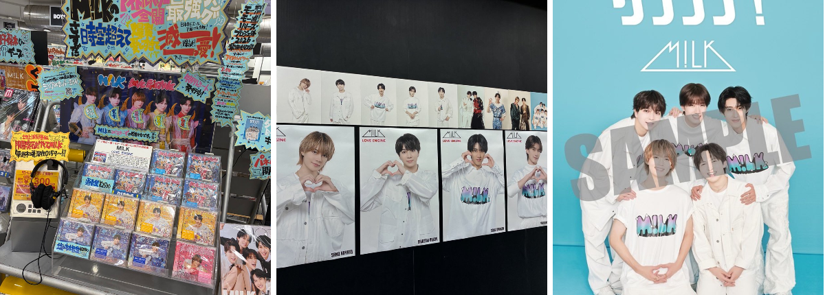 タワーレコード鈴鹿店 в X: „【 M!LK 】 ／ Billboard JAPAN Top