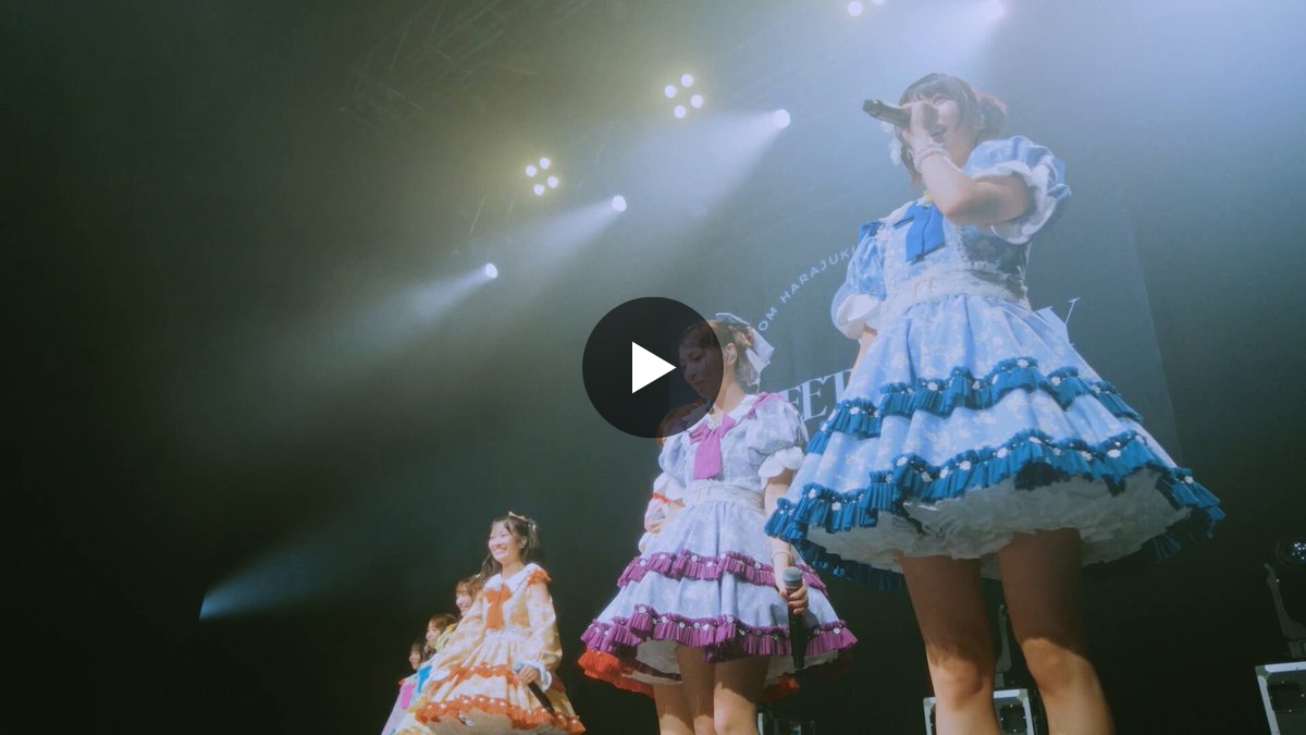 SWEET STEADY【Official】 a X: 