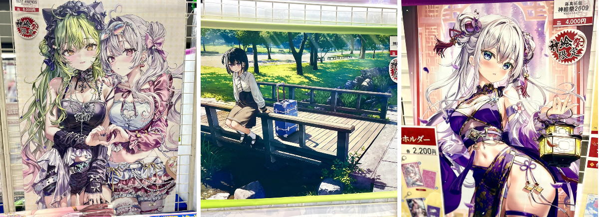 軸中心派・秋葉原本店【公式】 on X: 