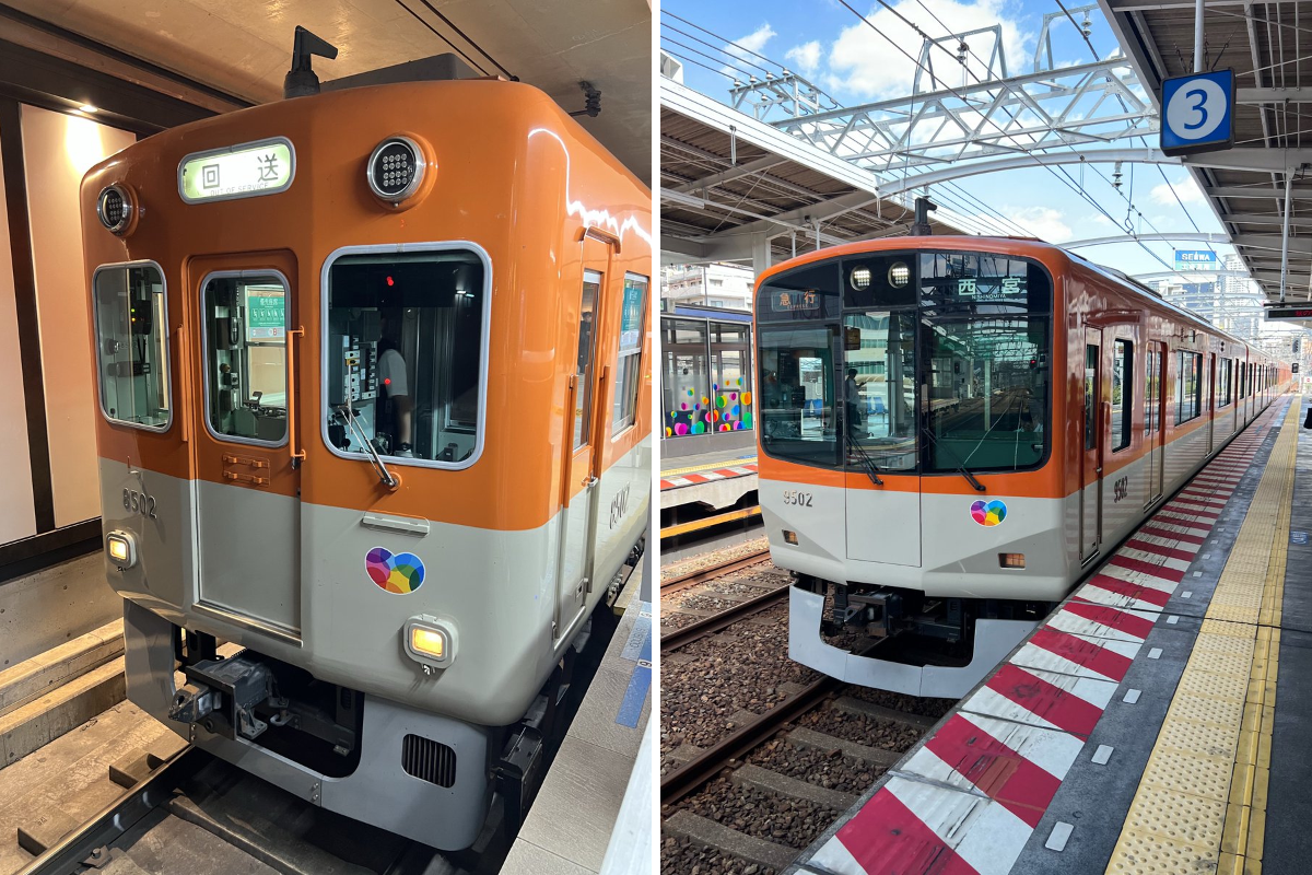 阪神電車 EXP205 on X: 