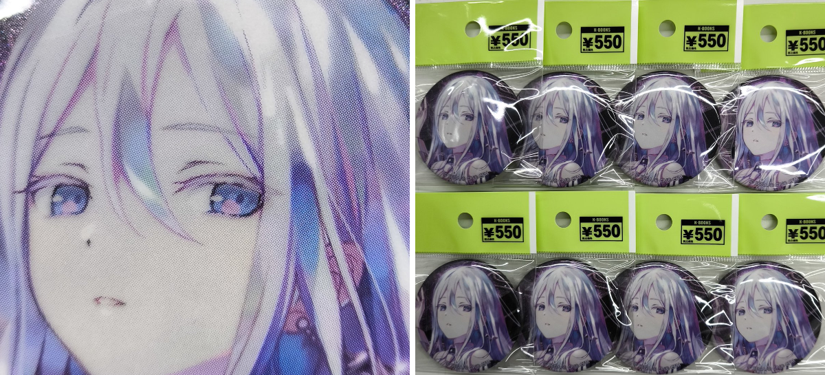 K-BOOKS GAME館α on X: 