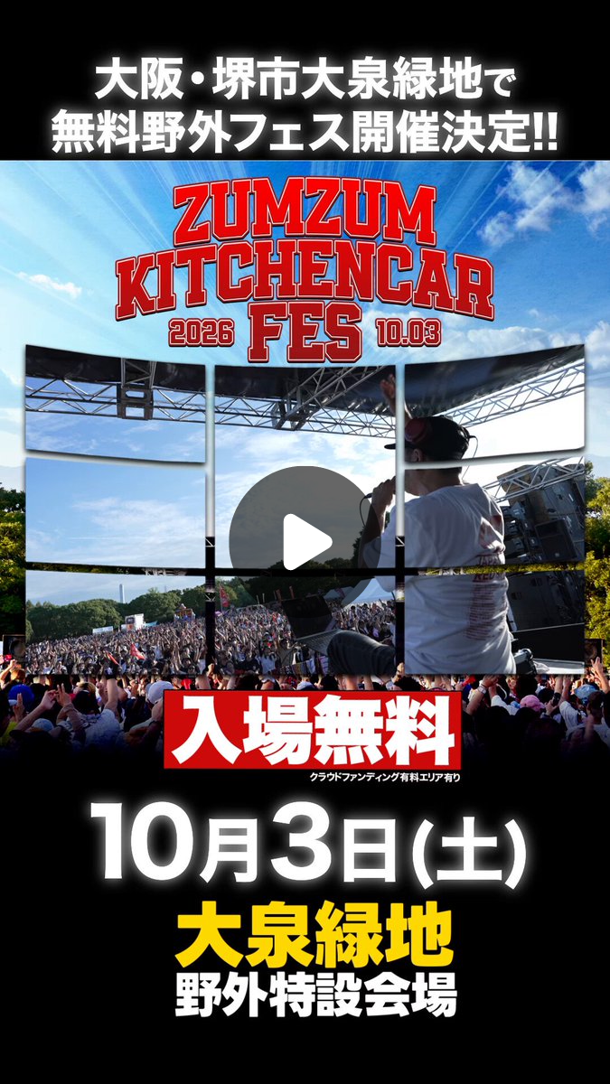 カエルスタジオ🐸 on X: 