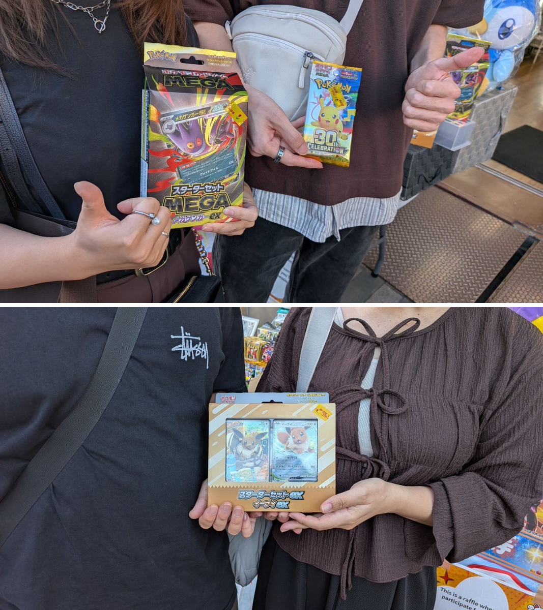 CardFox京都河原町 on X: 