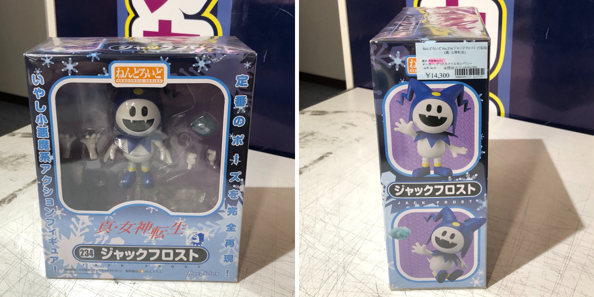 ジャングル名古屋店 on X: 
