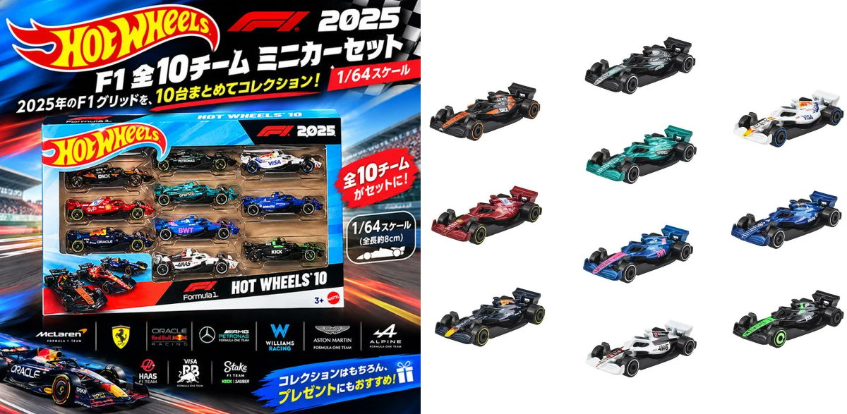 公式】EURO SPORTS🏎🏆motor sports on X: 