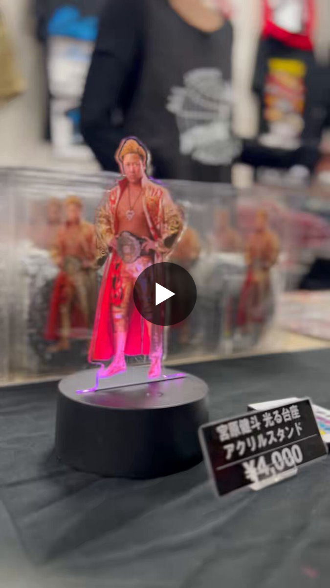 全日本プロレス/alljapan on X: 
