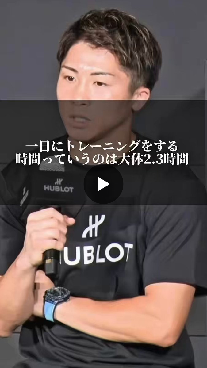 山田武士 on X: 