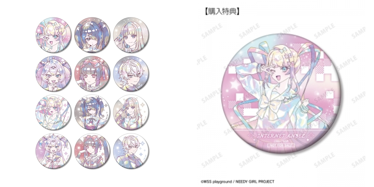 NEEDY GIRL OVERDOSE グッズ情報 （ニディガ） on X: 