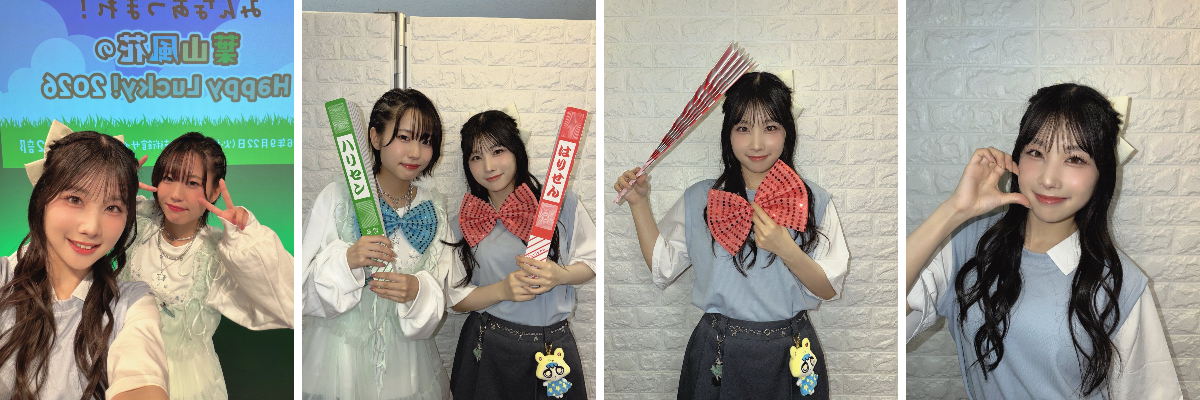 岬 なこ on X: 