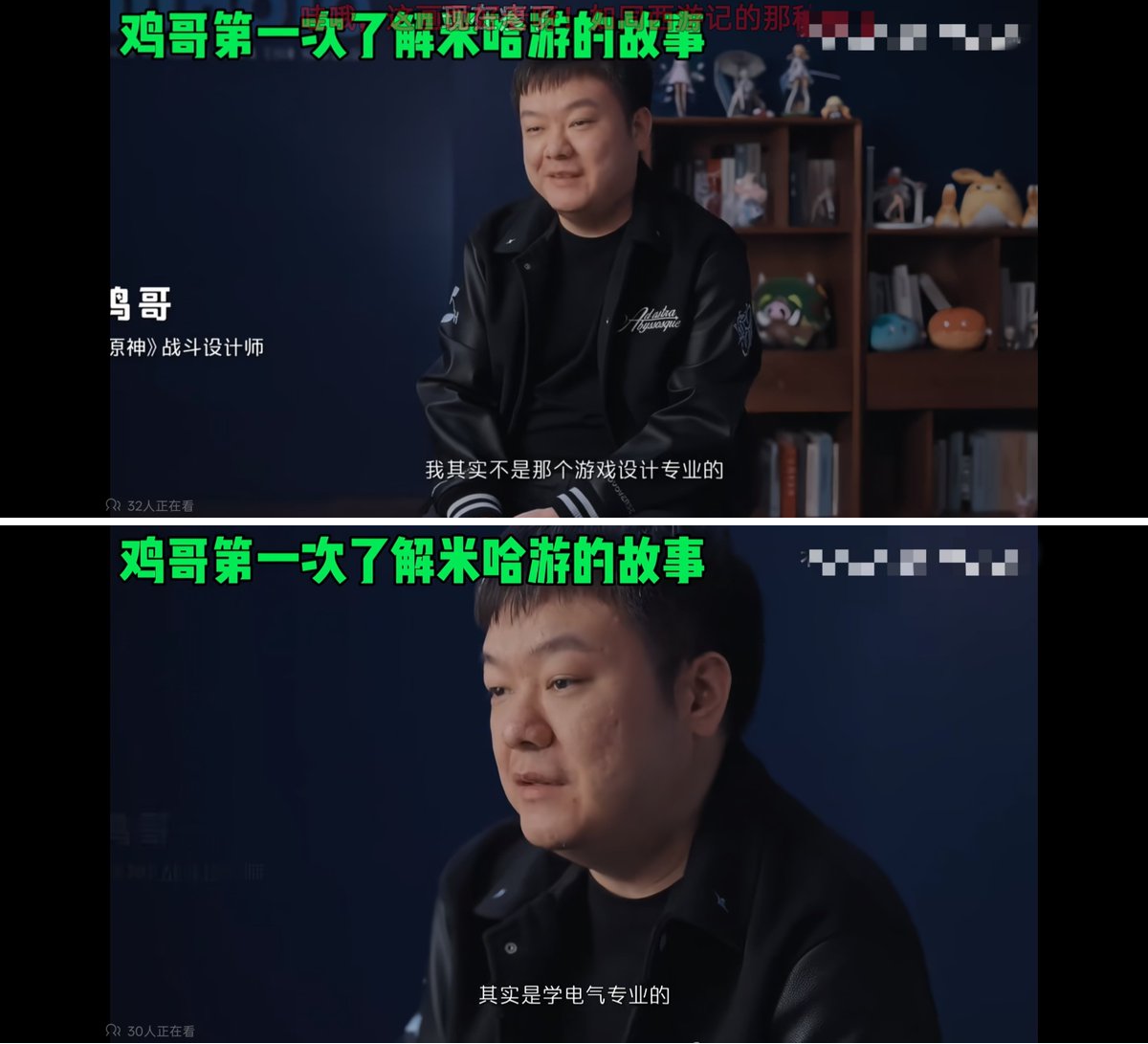 記録者 on X: 