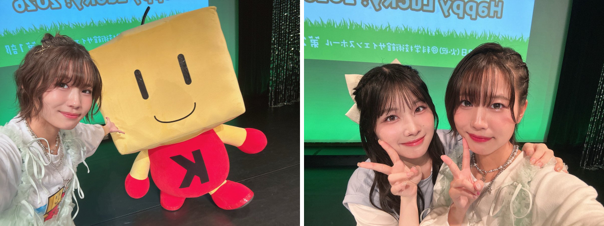 葉山風花 on X: 