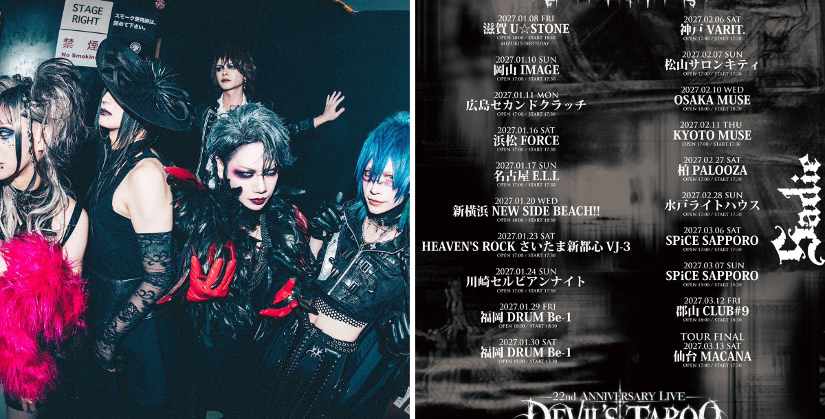 美月-Mizuki-(The THIRTEEN,Sadie,gremlins) on X: 