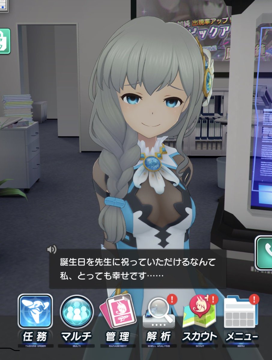火鳥 on X: 