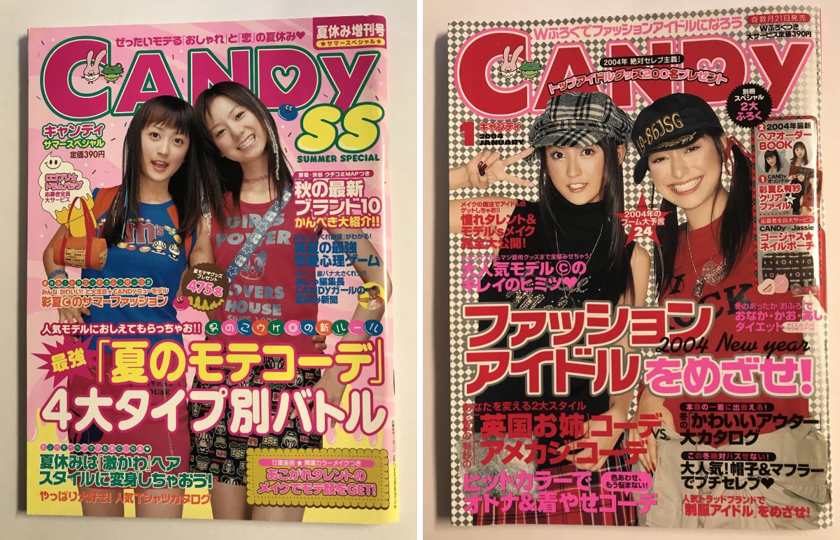 ぴかりんず🐻(どうしても2007年) on X: 
