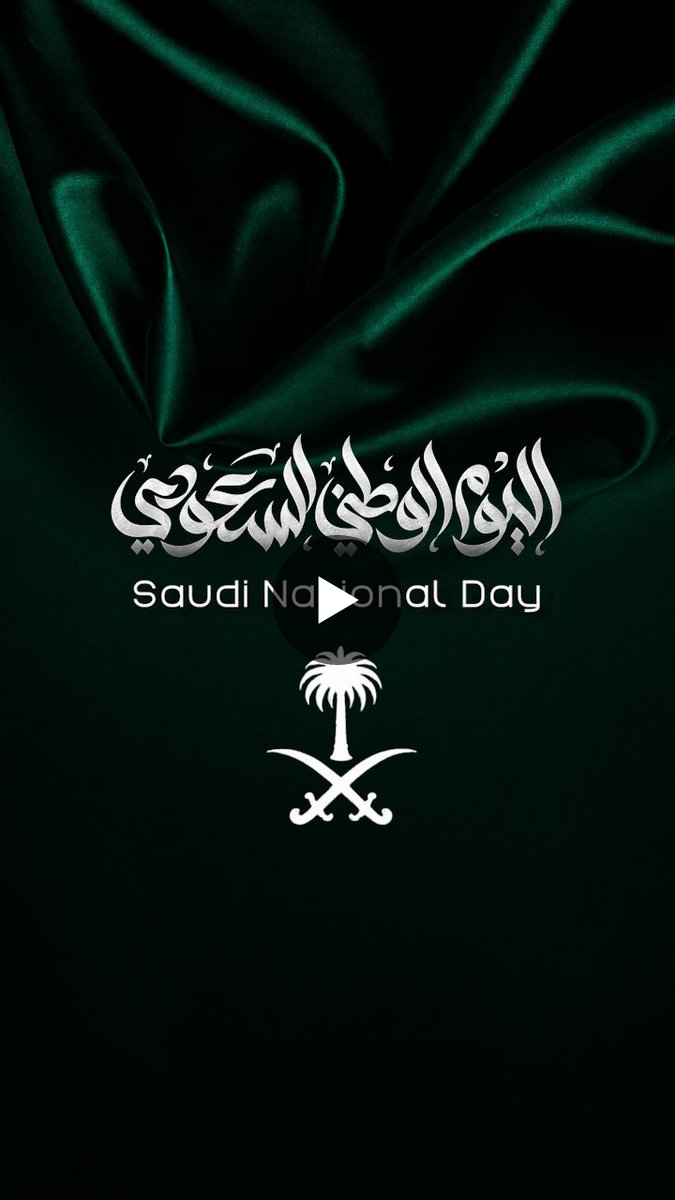 Assala on X: 