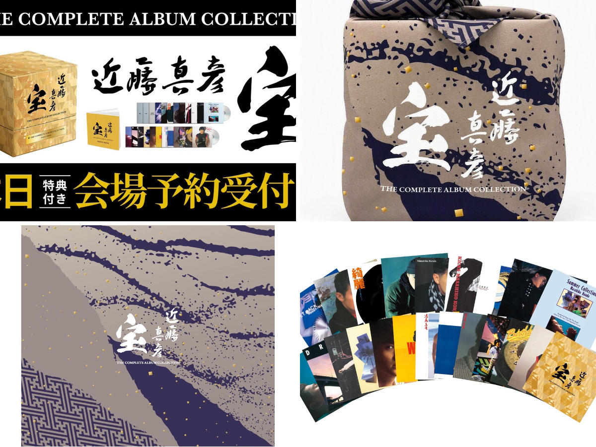 近藤真彦 -Official info- on X: 