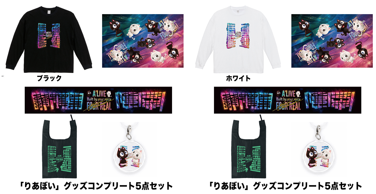 T-promotion on X: 