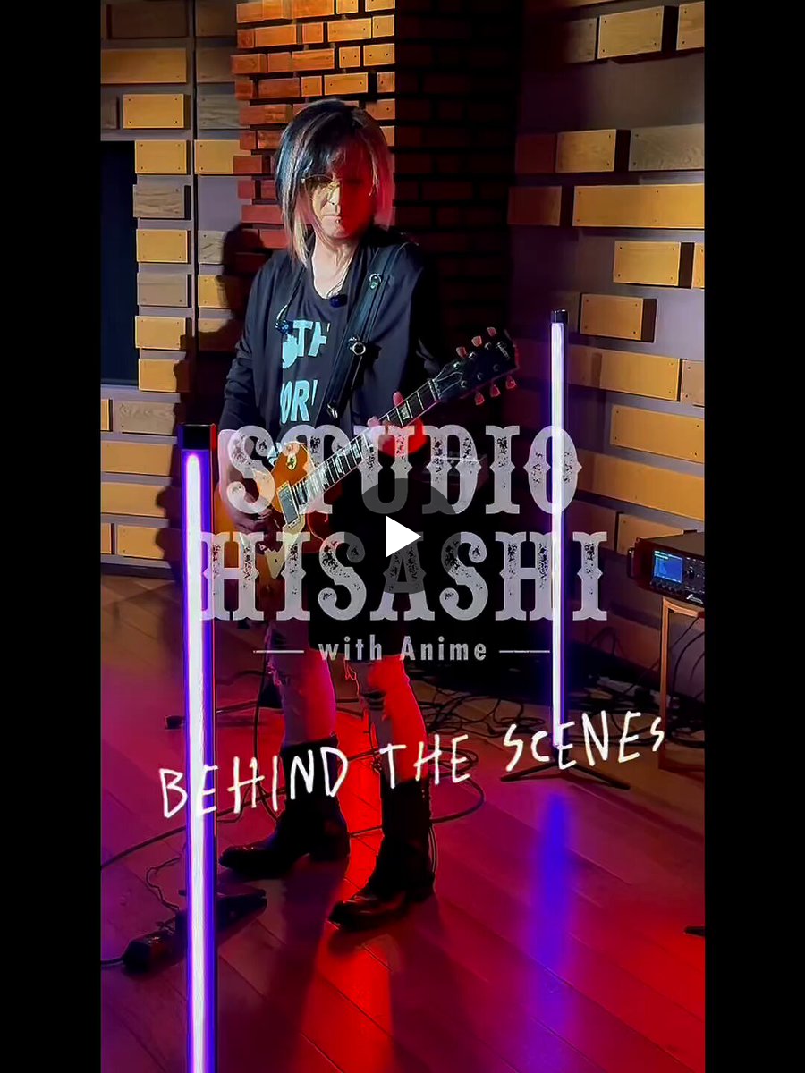 STUDIO HISASHI with Anime on X: 