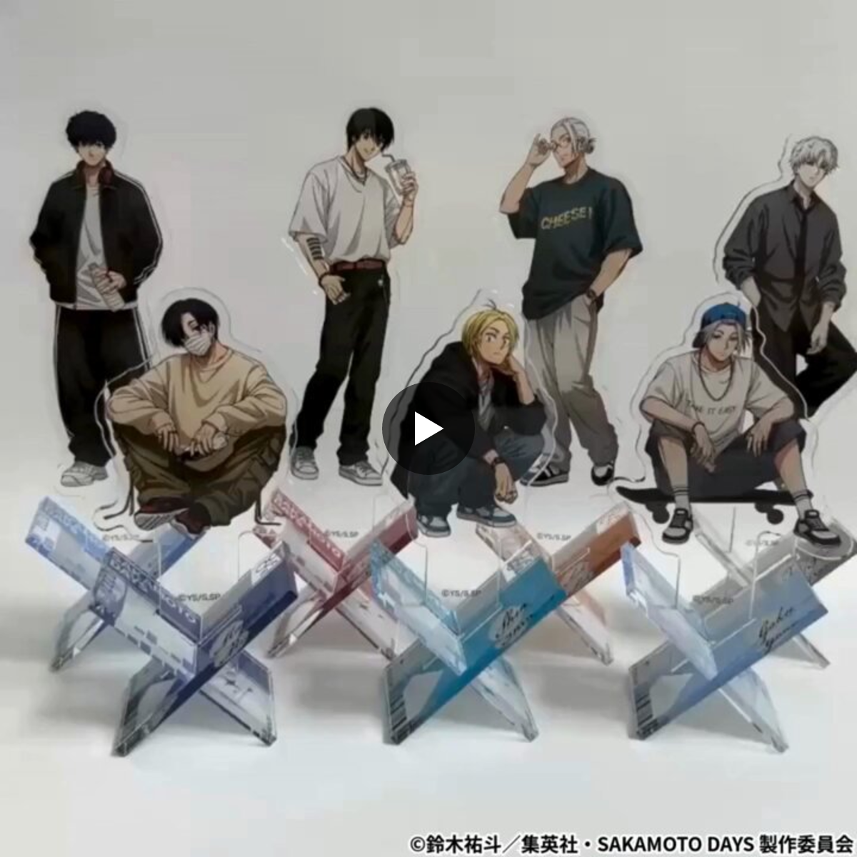 トムスショップ on X: 