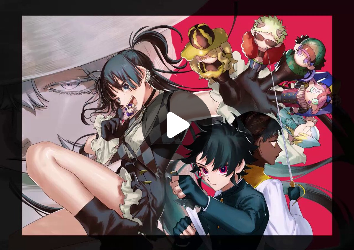 魔男のイチ【公式】 on X: 