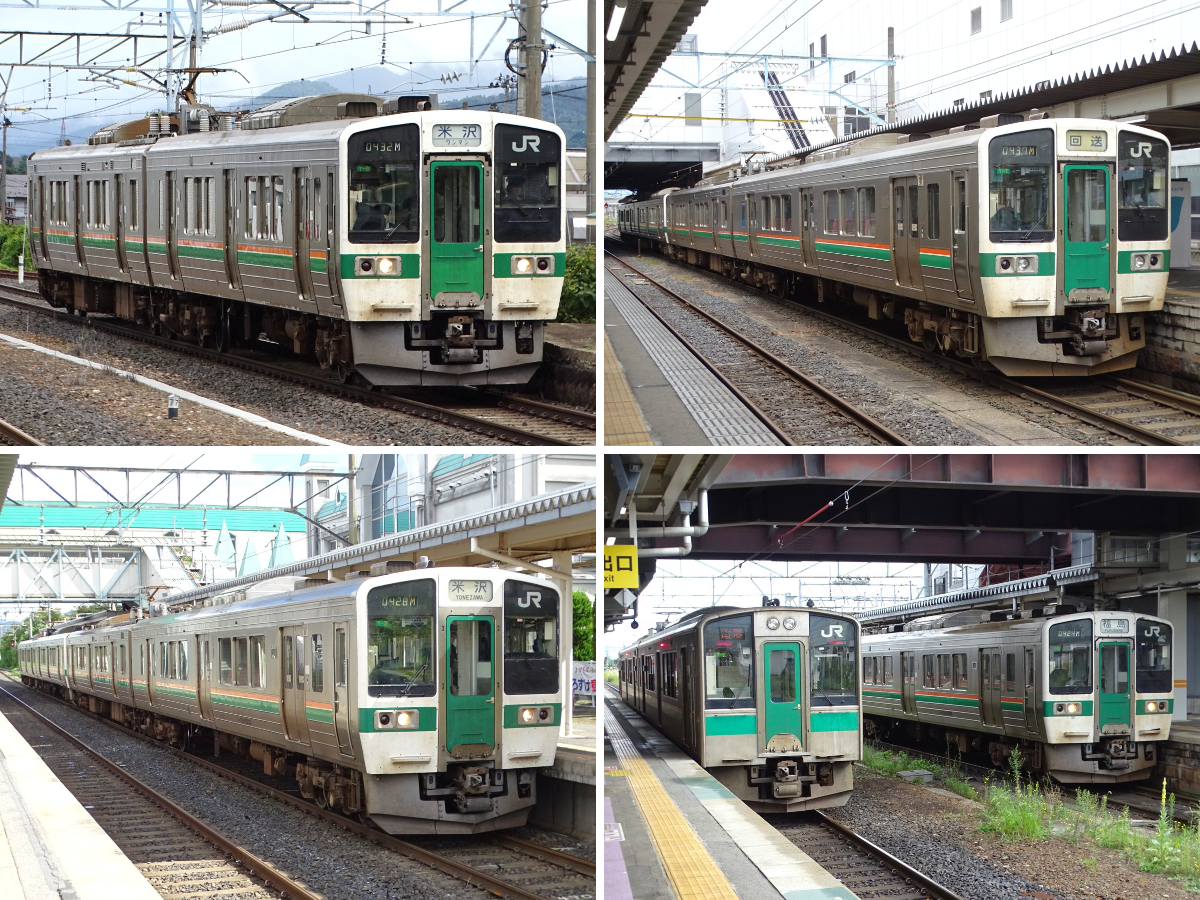 高島急行の写真アカウント on X: 