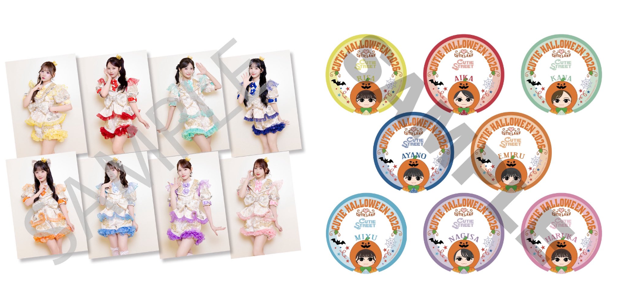 CUTIE STREET【Official】 on X: 