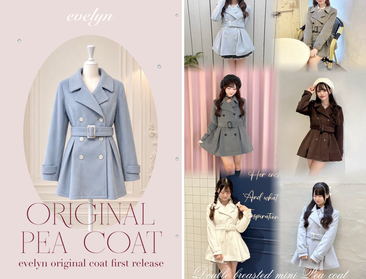 evelyn エブリン シャギービッグカラーPコート チャコール フリーサイズ evelyn on X: 