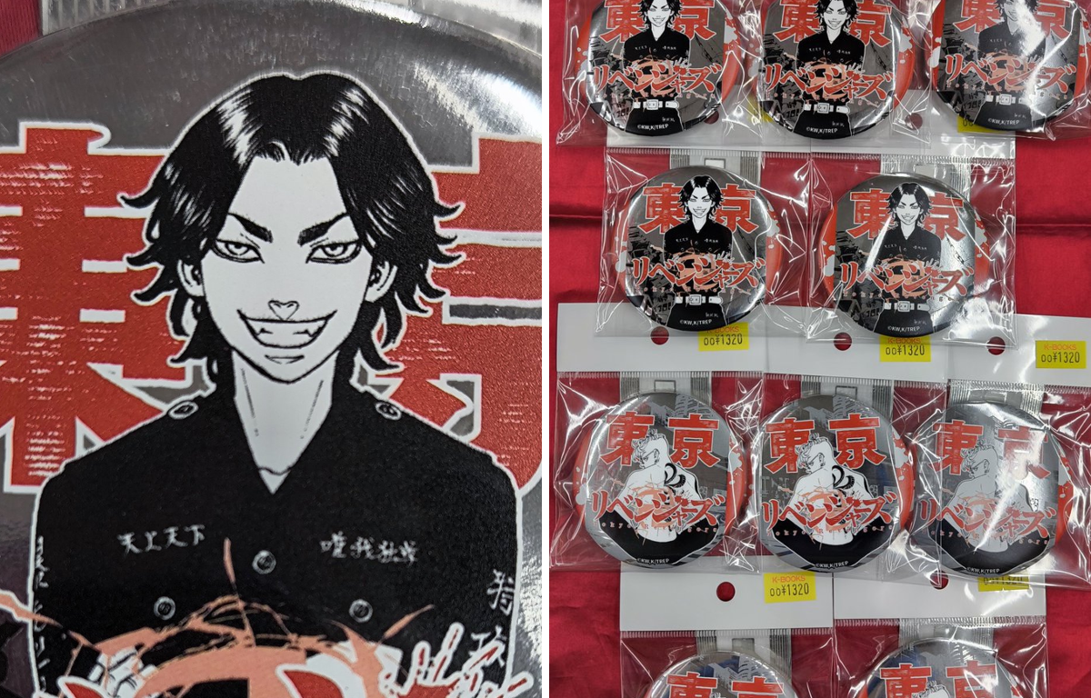 K-BOOKS キャラ館 on X: 