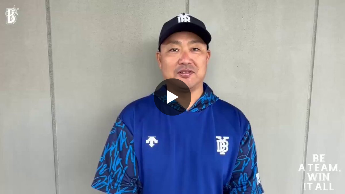 横浜DeNAベイスターズ on X: 