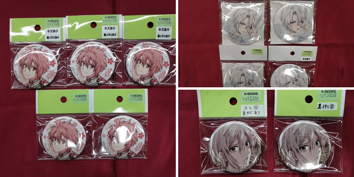 K-BOOKS ライブ館 on X: 