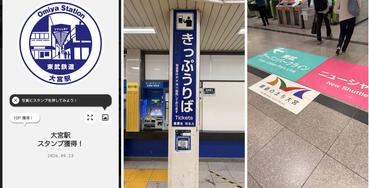 えりぽっぽ on X: 