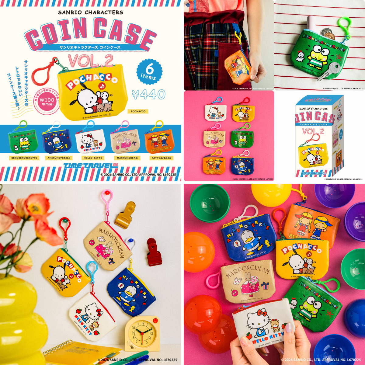 Sanrio fan info JP 🎀 على X: 