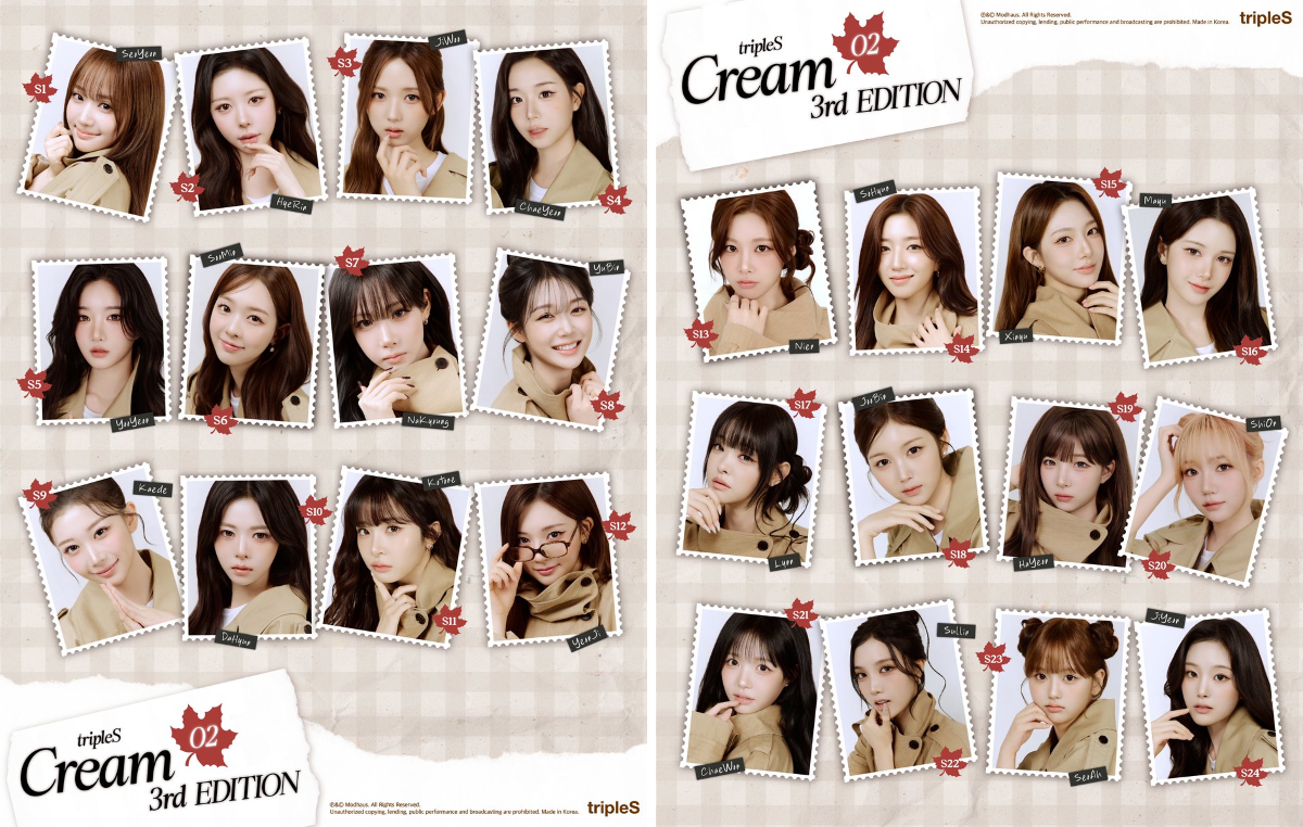 tripleS moon objekt 新品未開封 20枚 Cream02 tripleS official on X: 